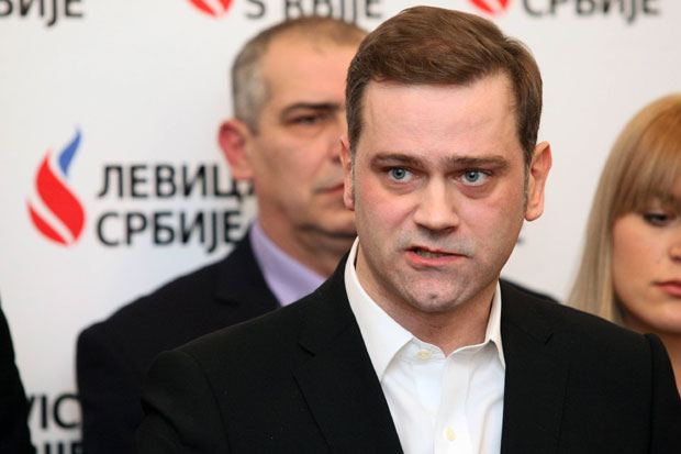 Сигурност за раднике